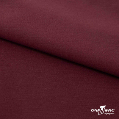 Ткань сорочечная стрейч 19-1528, 115 гр/м2, шир.150см, цвет бордо - купить в Серове. Цена 307.75 руб.