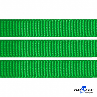 Репсовая лента 019, шир. 12 мм/уп. 50+/-1 м, цвет зелёный - купить в Серове. Цена: 166.60 руб.