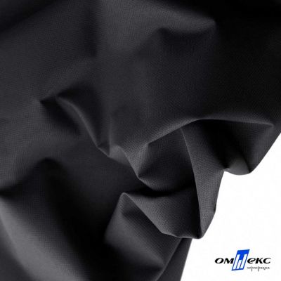 Текстильный материал " Ditto", мембрана покрытие 3000/3000, 130 г/м2, цв.- черный - купить в Серове. Цена 328.53 руб.