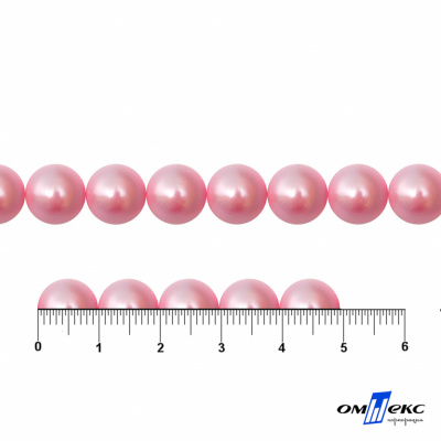 0404-5146В-Полубусины пластиковые круглые "ОмТекс", 10 мм, (уп.50гр=175+/-3шт), цв.101-св.розовый - купить в Серове. Цена: 64.11 руб.