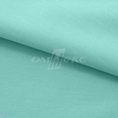 Сорочечная ткань "Ассет" 16-5123, 120 гр/м2, шир.150см, цвет зелёно-голубой - купить в Серове. Цена 251.41 руб.
