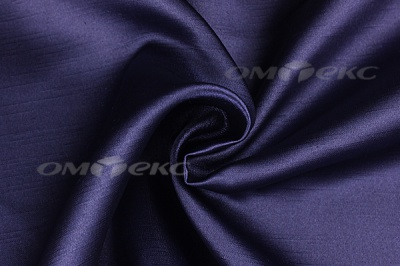 Портьерная ткань Шанзализе 2026, №48 (300 см) - купить в Серове. Цена 575.72 руб.
