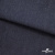 Ткань костюмная "Джинс" с начесом, 320 г/м2, 80% хлопок 20%полиэстер, шир. 160 см, т.синий - купить в Серове. Цена 492.24 руб.