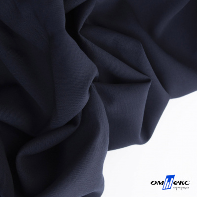 Ткань костюмная "Фабио" 80% P, 16% R, 4% S, 245 г/м2, шир.150 см, цв-темно синий #2 - купить в Серове. Цена 520.68 руб.