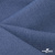 Ткань костюмная "Валери", 98%P 2%S, 220 г/м2 ш.150 см, цв-джинс - купить в Серове. Цена 436.43 руб.