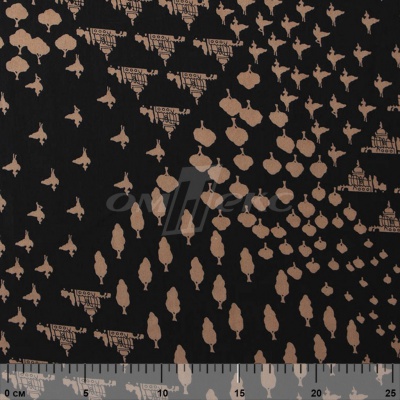 Плательная ткань "Софи" 12.1, 75 гр/м2, шир.150 см, принт этнический - купить в Серове. Цена 243.96 руб.