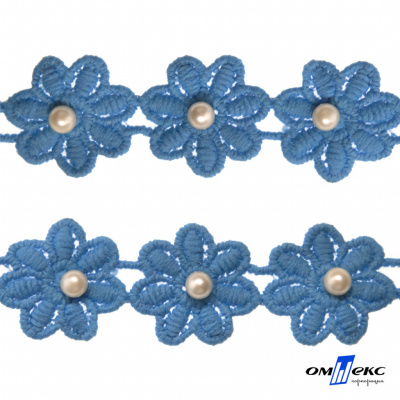 Тесьма вязанная "Цветок с бусиной" 187, шир. 29 мм/уп. 13,7+/-1 м, цвет голубой - купить в Серове. Цена: 1 084.20 руб.