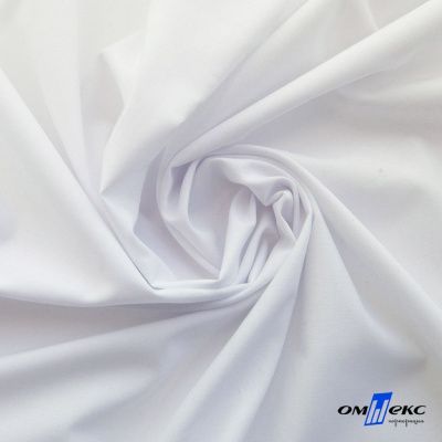 Ткань сорочечная Илер 100%полиэстр, 120 г/м2 ш.150 см, цв.белый - купить в Серове. Цена 290.24 руб.