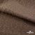 Ткань подкладочная Жаккард YP1416707, 90(+/-5) г/м2, шир.145 см, цв. шоколад - купить в Серове. Цена 241.46 руб.