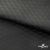 Ткань подкладочная Жаккард PV2416932, 93г/м2, 145 см,черный - купить в Серове. Цена 241.46 руб.