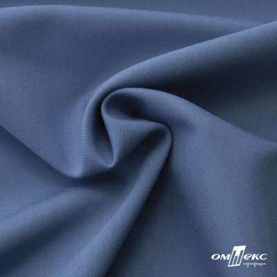 Ткань костюмная "Турин" 80% P, 16% R, 4% S, 230 г/м2, шир.150 см, цв-серо-голубой #19 - купить в Серове. Цена 428.38 руб.