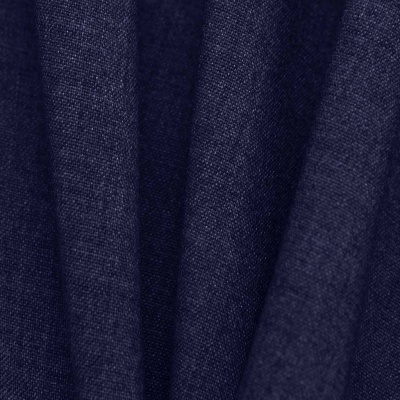 Костюмная ткань с вискозой "Верона", 155 гр/м2, шир.150см, цвет т.синий - купить в Серове. Цена 522.72 руб.