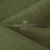 Ткань костюмная габардин Меланж,  цвет хаки/6244В, 172 г/м2, шир. 150 - купить в Серове. Цена 296.19 руб.