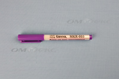 Маркер самоисчезающий MKR-003 фиолетовый - купить в Серове. Цена: 207.86 руб.