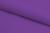 Шифон Эста, 73 гр/м2, шир. 150 см, цвет баклажан - купить в Серове. Цена 140.71 руб.