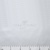 Ткань подкладочная Добби 230Т P1215791 1#BLANCO/белый 100% полиэстер,68 г/м2, шир150 см - купить в Серове. Цена 122.48 руб.
