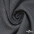 Ткань костюмная "Ники", 98%P 2%S, 217 г/м2 ш.150 см, цв-серый - купить в Серове. Цена 350.74 руб.