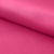 Креп стрейч Амузен 17-2033, 85 гр/м2, шир.150см, цвет розовый - купить в Серове. Цена 194.07 руб.