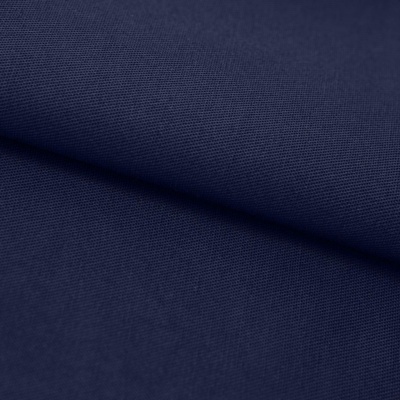 Ткань смесовая для спецодежды "Униформ" 19-3921 50/50, 200 гр/м2, шир.150 см, цвет т.синий - купить в Серове. Цена 154.94 руб.
