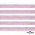 Лента парча 3341, шир. 15 мм/уп. 33+/-0,5 м, цвет розовый-серебро - купить в Серове. Цена: 82.70 руб.