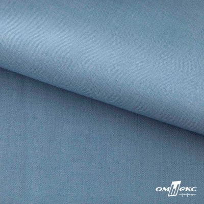 Ткань костюмная Зара, 92%P 8%S, Gray blue/Cеро-голубой, 200 г/м2, шир.150 см - купить в Серове. Цена 325.28 руб.