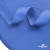 Окантовочная тесьма №038, шир. 22 мм (в упак. 100 м), цвет св.голубой - купить в Серове. Цена: 429.96 руб.