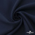Ткань костюмная "Микела", 96%P 4%S, 255 г/м2 ш.150 см, цв-т.синий #2 - купить в Серове. Цена 345.40 руб.