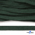 Шнур плетеный d-8 мм плоский, 70% хлопок 30% полиэстер, уп.85+/-1 м, цв.1016-т.зеленый - купить в Серове. Цена: 742.50 руб.