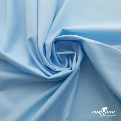 Ткань сорочечная Илер 100%полиэстр, 120 г/м2 ш.150 см, цв.голубой - купить в Серове. Цена 290.24 руб.