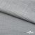 Ткань Хлопок Слаб, 100% хлопок, 134 гр/м2, шир. 143 см, цв. св.серый - купить в Серове. Цена 411.16 руб.
