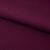 Костюмная ткань "Элис", 220 гр/м2, шир.150 см, цвет бордо - купить в Серове. Цена 303.10 руб.