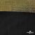 Трикотажное полотно голограмма, шир.140 см, #602 -чёрный/золото - купить в Серове. Цена 385.88 руб.