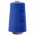 Швейные нитки (армированные) 28S/2, нам. 2 500 м, цвет 313 - купить в Серове. Цена: 148.95 руб.