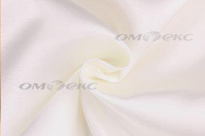 Портьерная ткань Шанзализе 2026, №26 (295 см) мол - купить в Серове. Цена 476.05 руб.