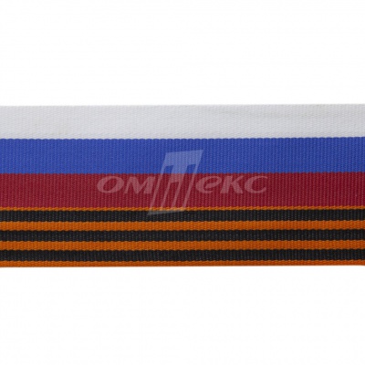 Лента с3801г17 "Российский флаг"  шир.34 мм (50 м) - купить в Серове. Цена: 626.68 руб.