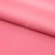 Сорочечная ткань "Ассет", 120 гр/м2, шир.150см, цвет розовый - купить в Серове. Цена 248.87 руб.
