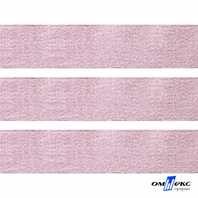 Лента парча 3341, шир. 33 мм/уп. 33+/-0,5 м, цвет розовый-серебро - купить в Серове. Цена: 178.13 руб.
