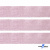 Лента парча 3341, шир. 33 мм/уп. 33+/-0,5 м, цвет розовый-серебро - купить в Серове. Цена: 178.13 руб.