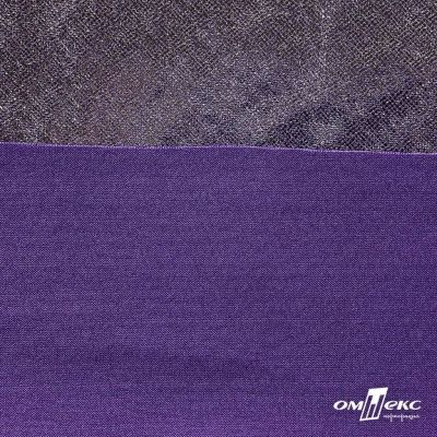 Трикотажное полотно голограмма, шир.140 см, #602 -фиолет/серебро - купить в Серове. Цена 385.88 руб.