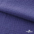 Ткань Муслин, 100% хлопок, 125 гр/м2, шир. 135 см   Цв. Фиолет   - купить в Серове. Цена 388.08 руб.