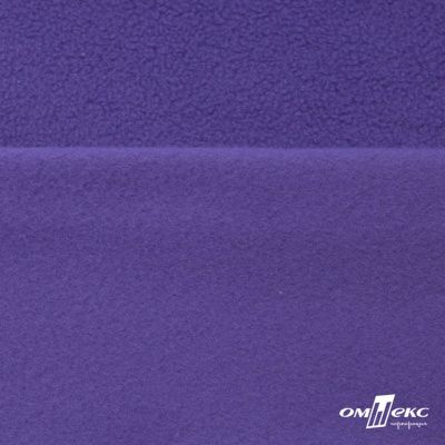 Флис DTY 18-3737, 240 г/м2, шир. 150 см, цвет фиолетовый - купить в Серове. Цена 640.46 руб.