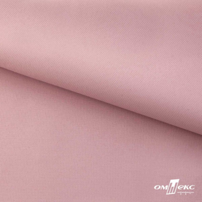 Текстильный материал " Ditto", мембрана покрытие 5000/5000, 130 г/м2, цв.15-1906  розовый нюд - купить в Серове. Цена 307.92 руб.