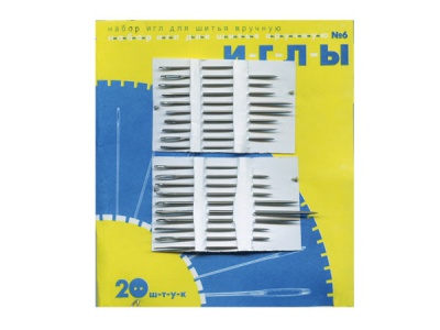 Набор игл для шитья №6(Россия) с31-275 - купить в Серове. Цена: 106.77 руб.