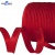 Кант атласный 066, шир. 12 мм (в упак. 65,8 м), цвет красный - купить в Серове. Цена: 253.88 руб.