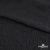 Ткань плательная Муар, 100% полиэстер,165 (+/-5) гр/м2, шир. 150 см, цв. Чёрный - купить в Серове. Цена 215.65 руб.