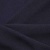 Ткань костюмная 25087 2039, 185 гр/м2, шир.150см, цвет т.синий - купить в Серове. Цена 338.07 руб.