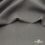 Костюмная ткань с вискозой "Диана" 18-0000, 230 гр/м2, шир.150см, цвет св.серый - купить в Серове. Цена 395.88 руб.