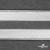 Резинка бельевая ажурная #3, шир.11 мм, цв.белый - купить в Серове. Цена: 8.15 руб.