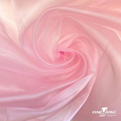Ткань органза, 100% полиэстр, 28г/м2, шир. 150 см, цв. #47 розовая пудра - купить в Серове. Цена 86.24 руб.