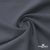 Ткань костюмная Пикассо HQ, 94%P 6%S, 18-0201 серый, 220 г/м2, шир. 150см - купить в Серове. Цена 267.79 руб.